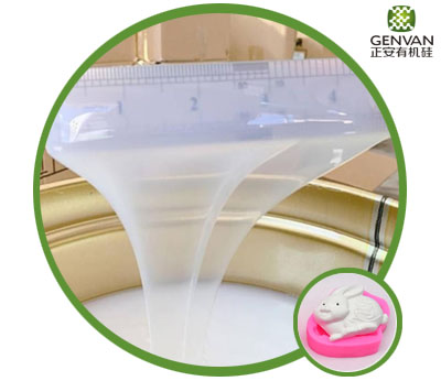 Liquid Silicone Rubber For Molding