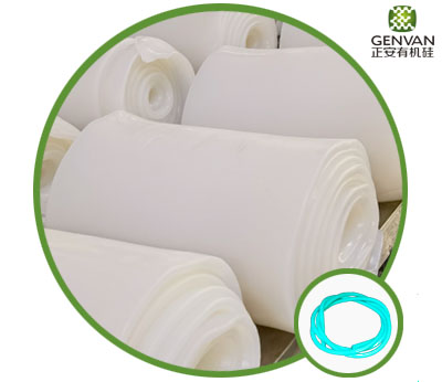 General Purpose Silicone Rubber For Extrusion (Precipitated/Fumed)