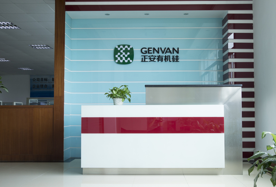 Silicone Rubber Manufacturer
